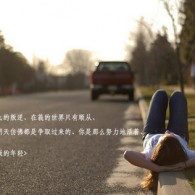 withӢô˵ôд